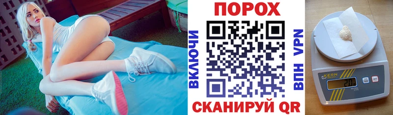 Купить Лыткарино Amphetamine 98%