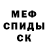 Метадон мёд KATALINA GOLD