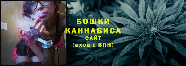 винт Красноперекопск