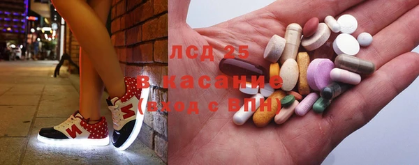 герыч Краснотурьинск