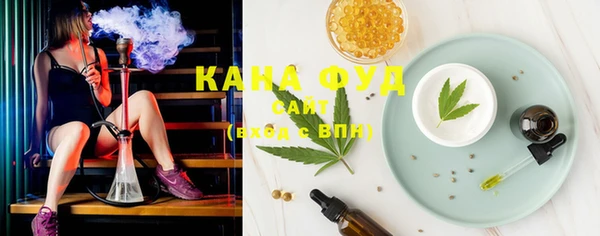 герыч Краснотурьинск