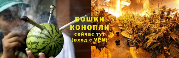 винт Красноперекопск